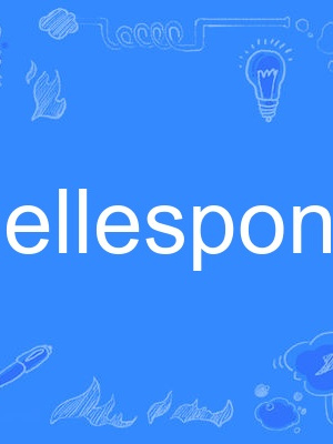 hellespont