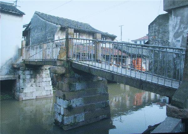 泰日橋