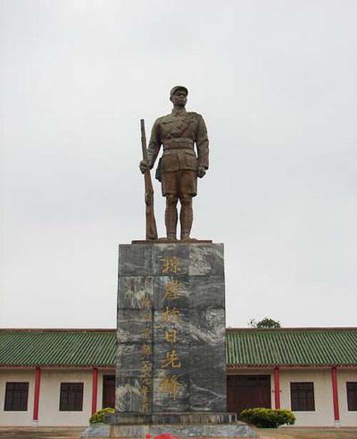 李振亞紀念園