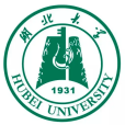 湖北大學旅遊學院