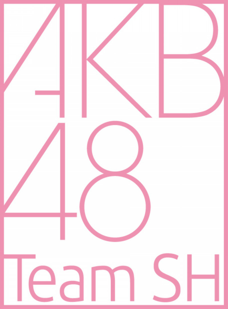 AKB48 Team SH