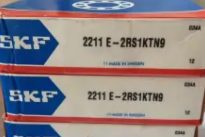 SKF 2208E-2RS1KTN9+H308C軸承