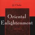 Oriental Enlightenment