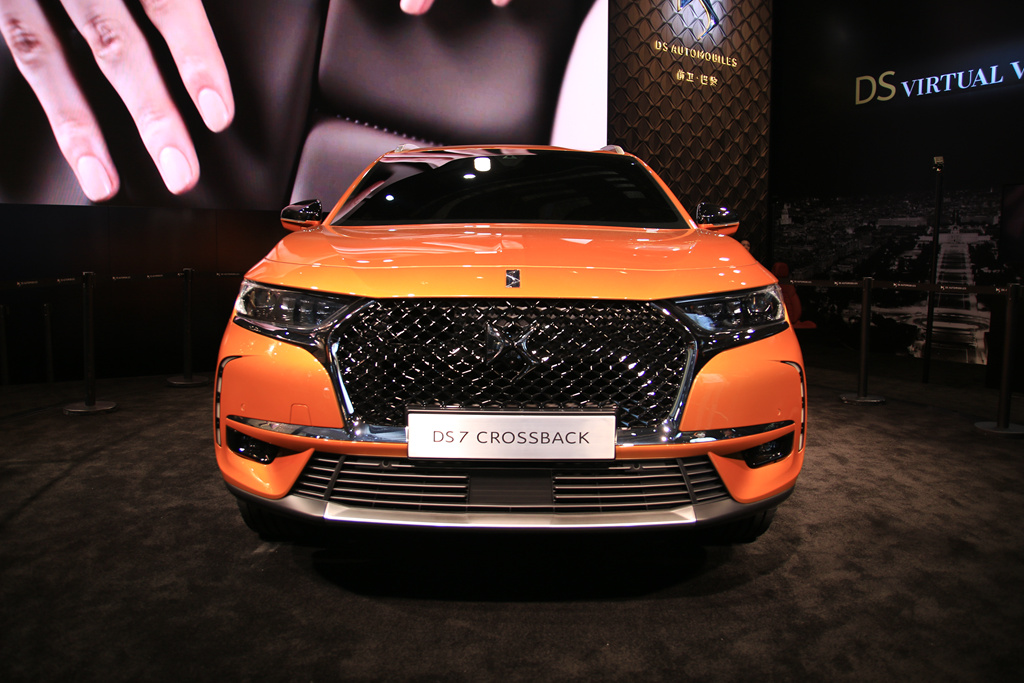 DS 7 CROSSBACK