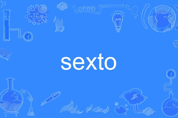 sexto