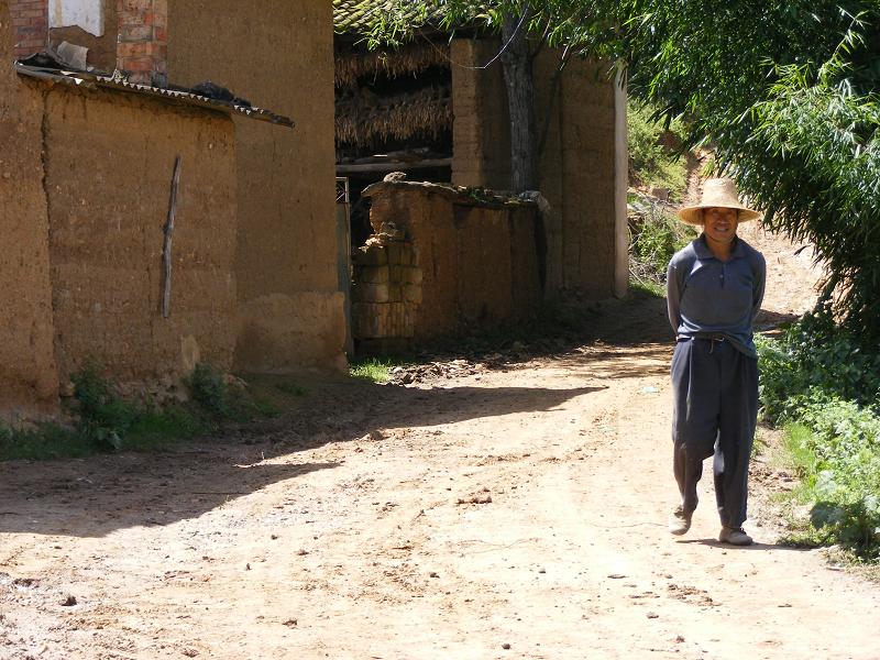 麻塘子自然村