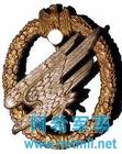 傘兵作戰徽章
