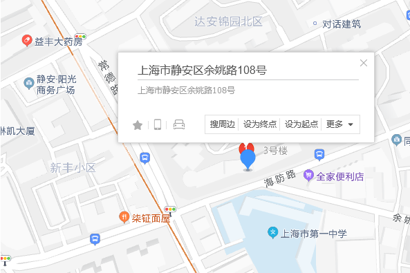 餘姚路108號