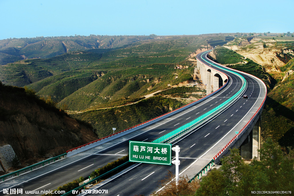 黃延高速公路