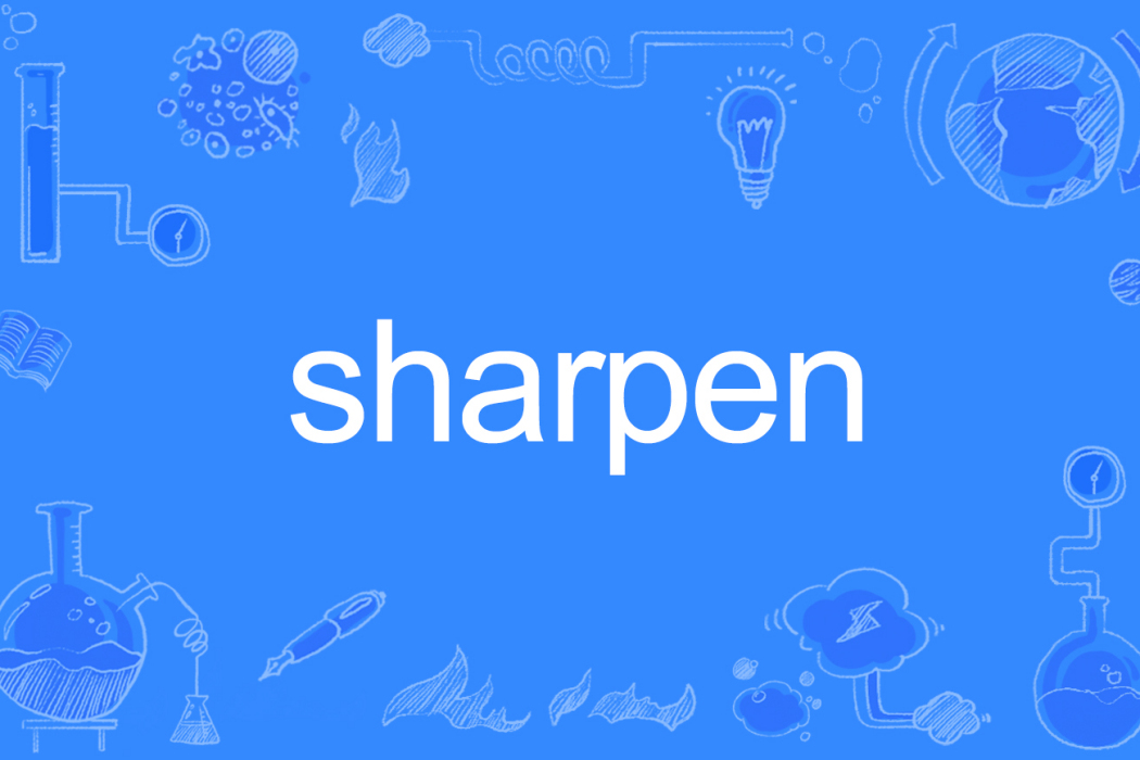 sharpen