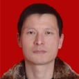 柳峰(阜陽市林業局黨組成員、副局長)