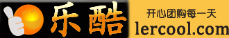 樂酷團購LOGO