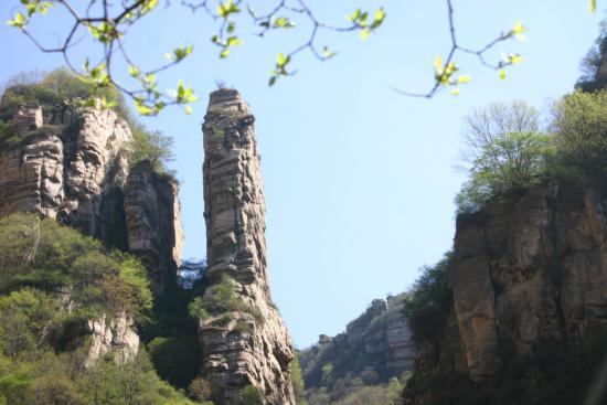 千峰山(河北阜平)