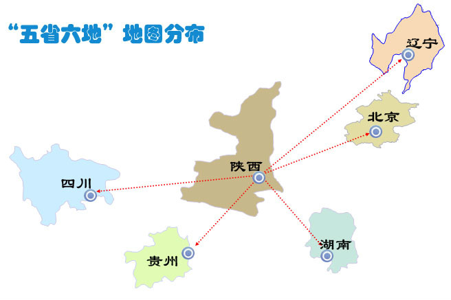 中航飛機股份有限公司