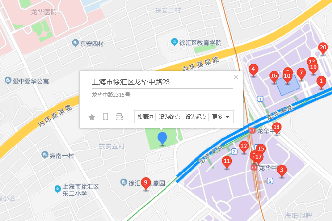 龍華中路2315號