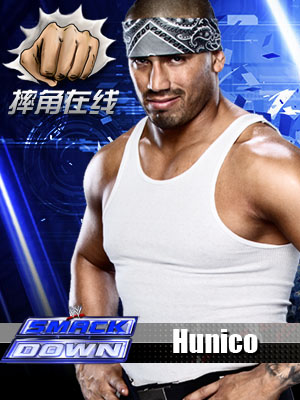 hunico