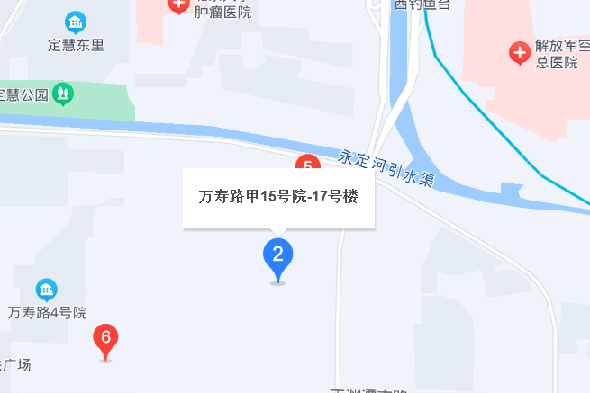 萬壽路17號院