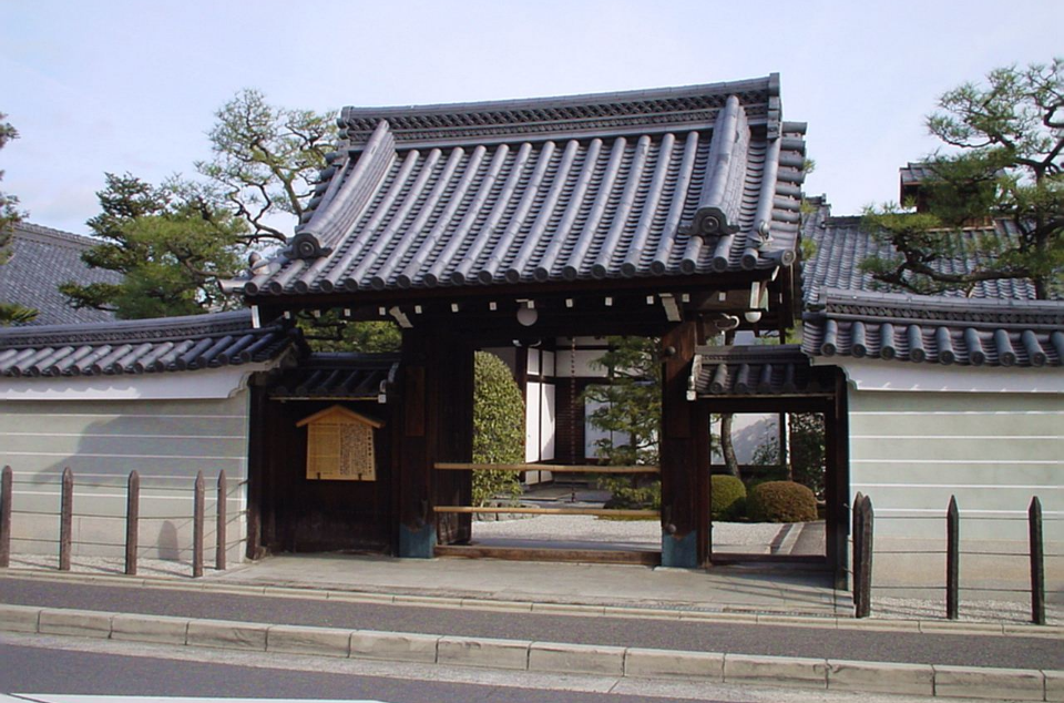 三時知恩寺