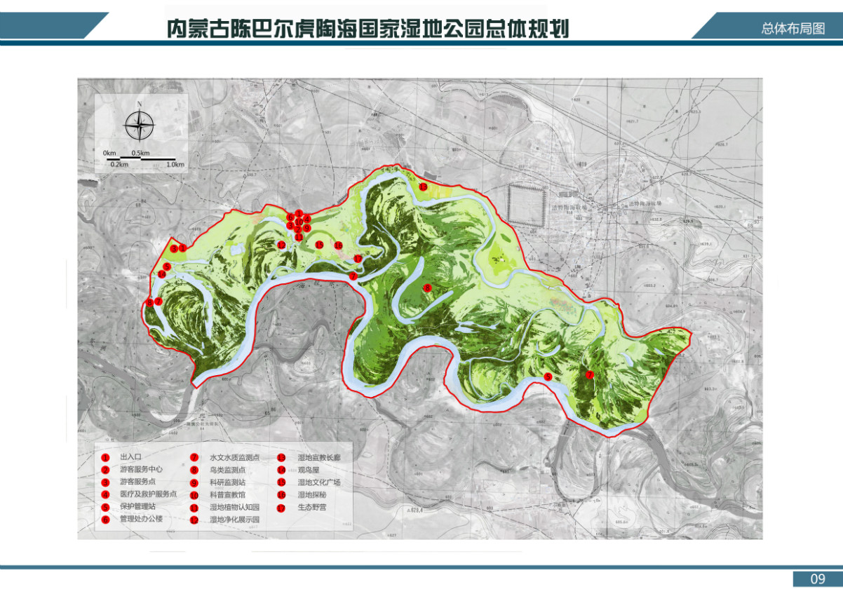 內蒙古陳巴爾虎陶海國家濕地公園