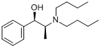 (1R,2S)-2-二丁氨基-1-苯基-1-丙醇