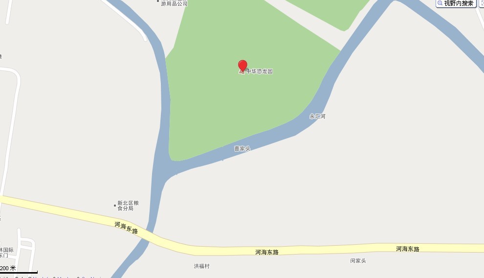 中華恐龍園(全球最大的恐龍主題公園)