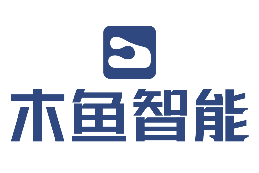 安徽木魚智慧型科技股份有限公司