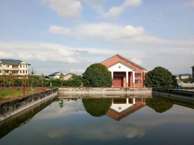 安江農校紀念園