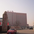 河北省第七人民醫院