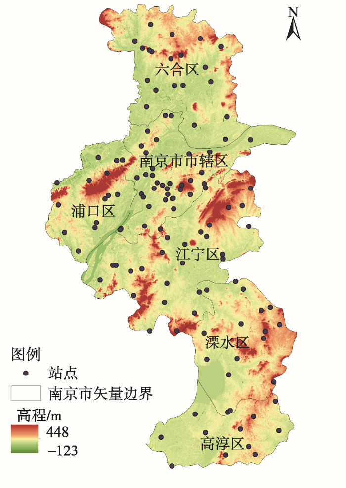 南京市(南京（江蘇省轄地級市、省會）)