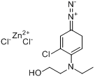 氯化-對重氮基-N-羥乙基苯胺合氯化鋅