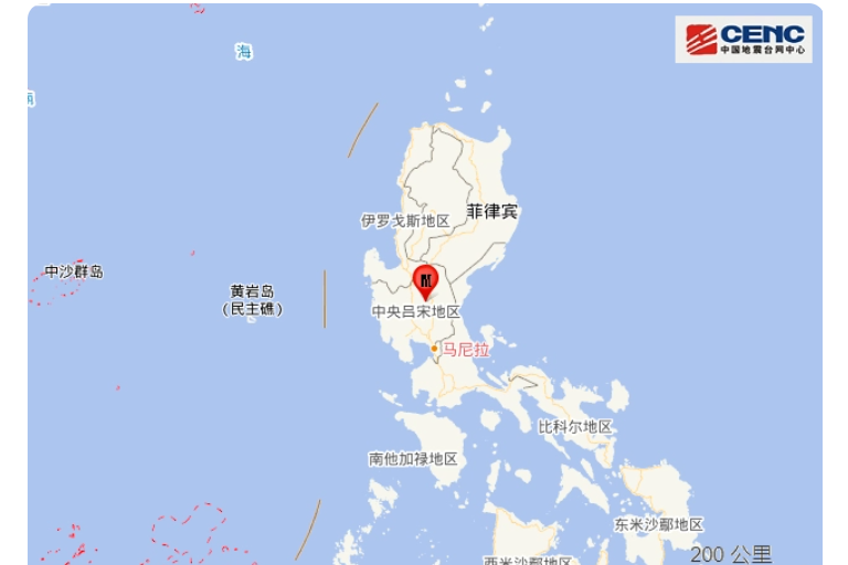 11·8菲律賓地震