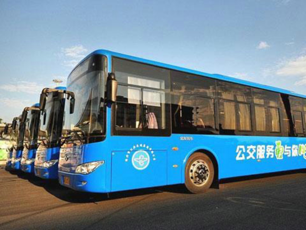 紹興市公共運輸集團有限公司運行車輛