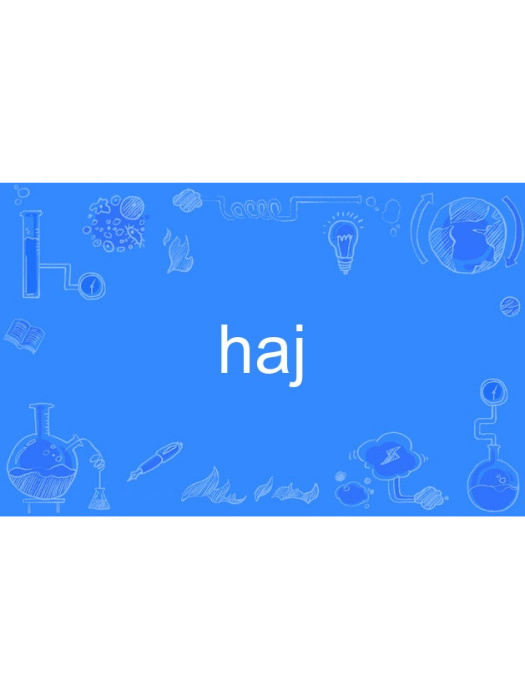 haj