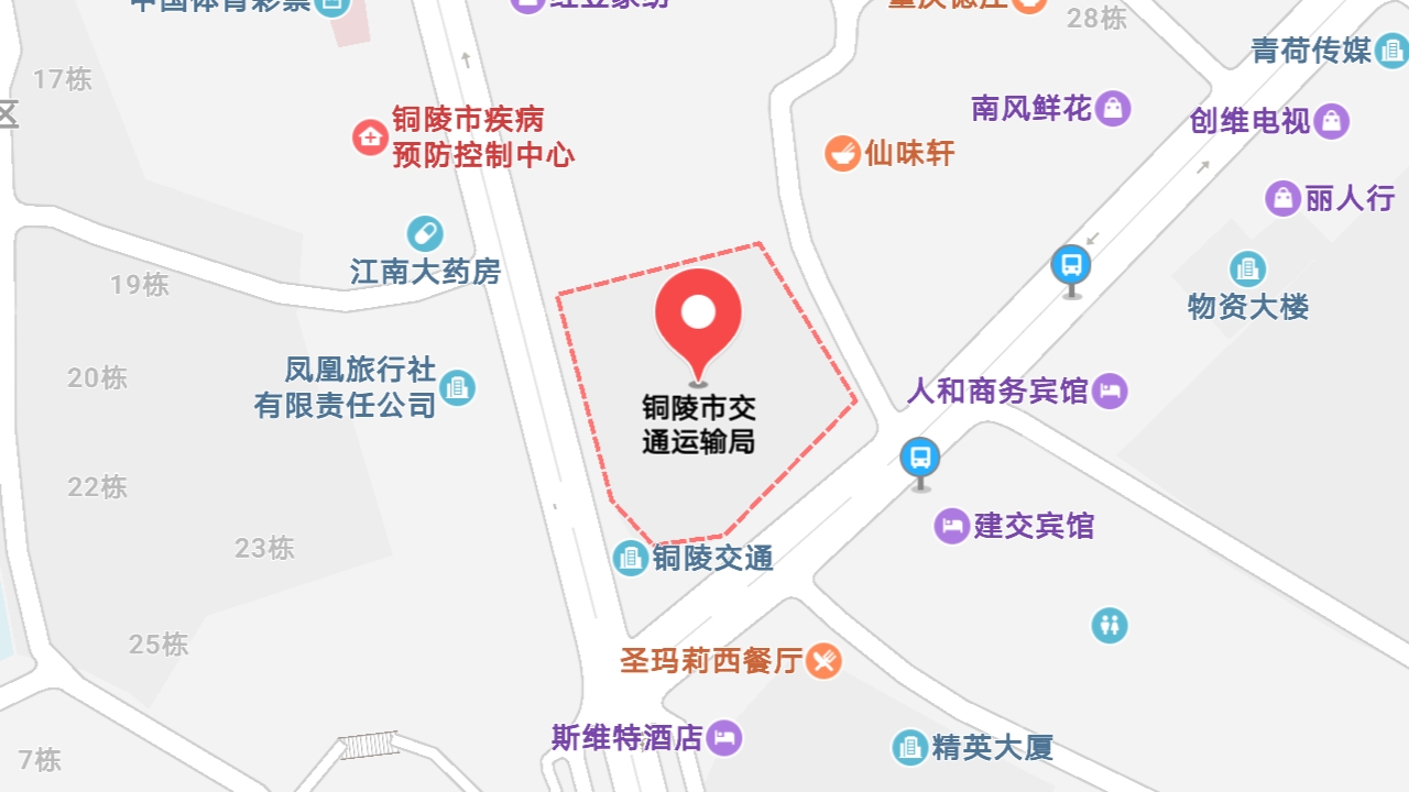 地圖信息