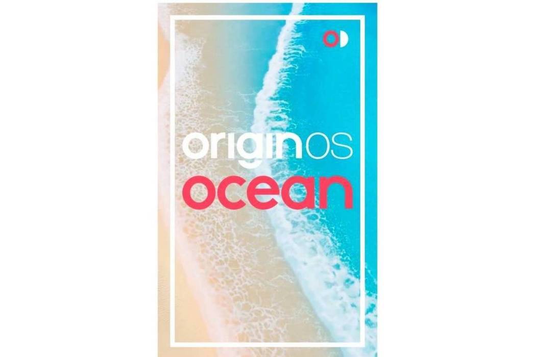 OriginOS Ocean