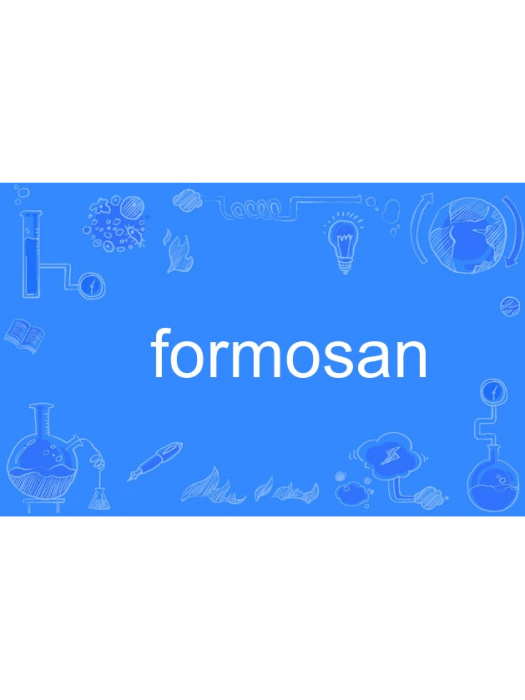 formosan