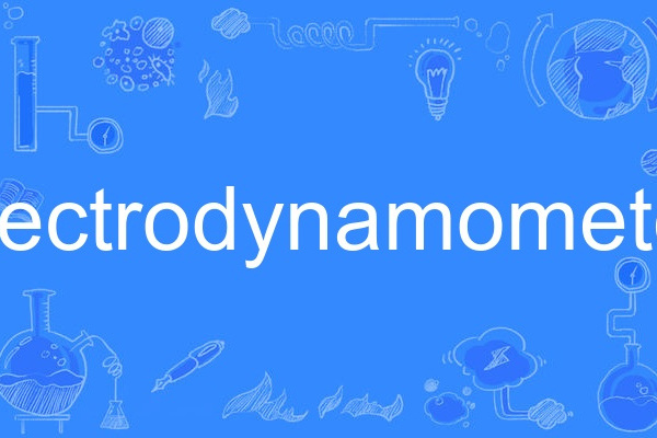 electrodynamometer