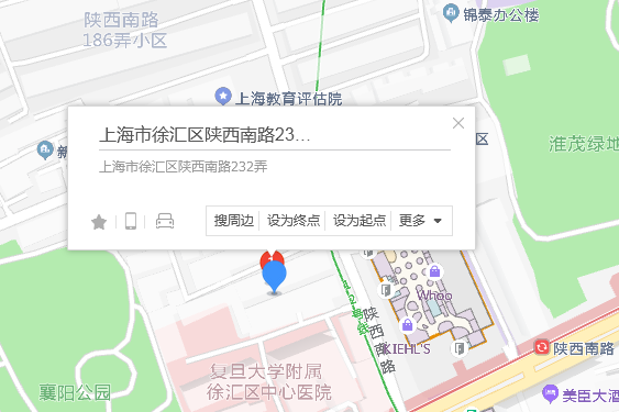 陝西南路232弄18號