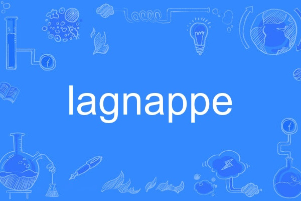 lagnappe