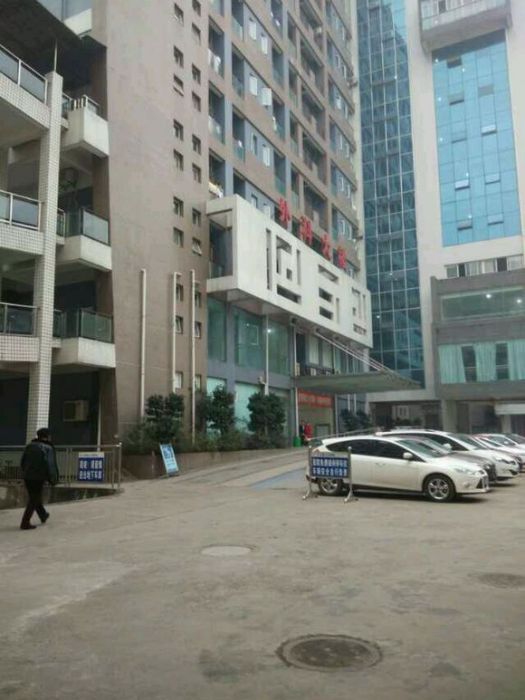 宜賓市敘州區城市管理局