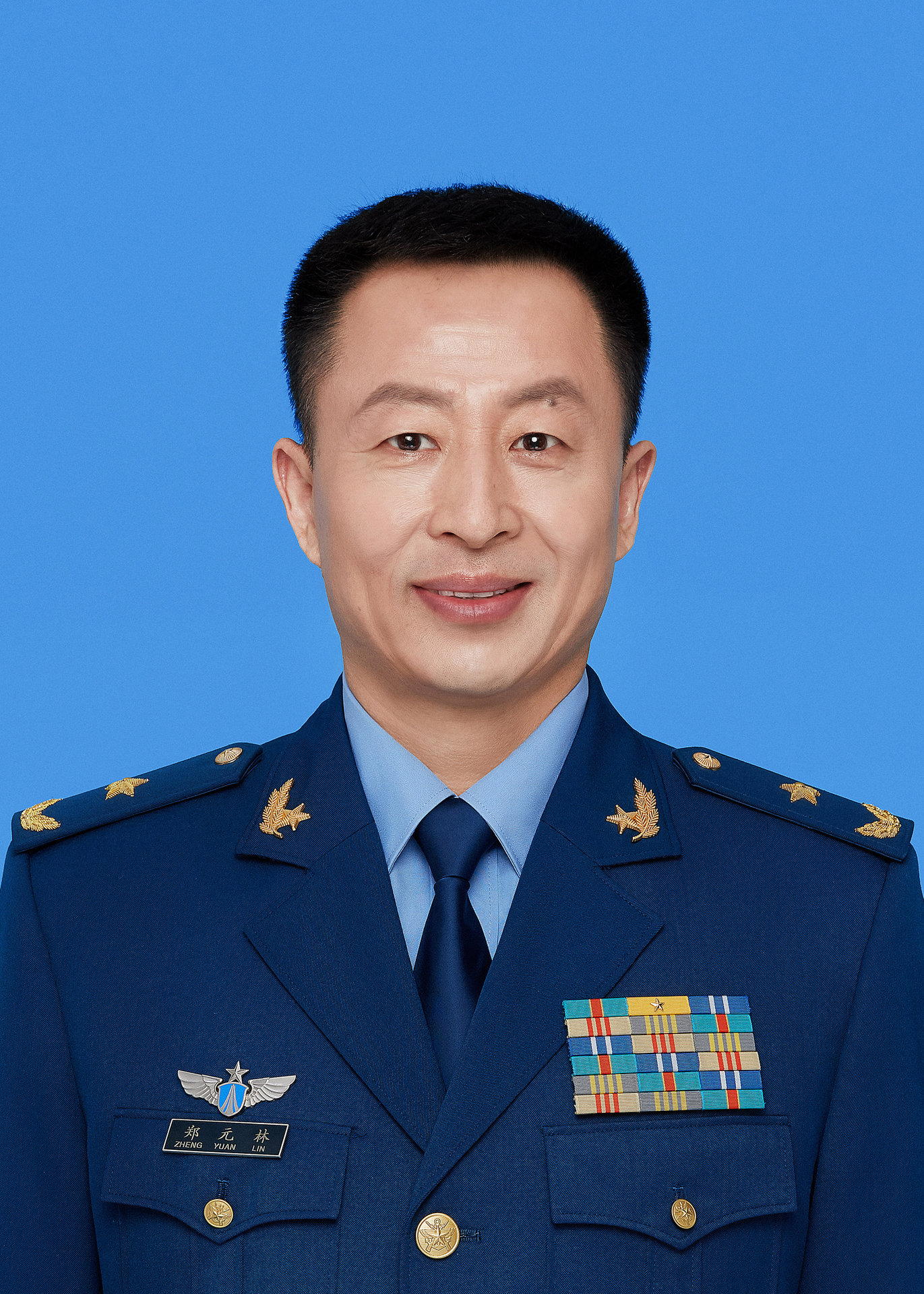 鄭元林(空軍黨委常委、副司令)