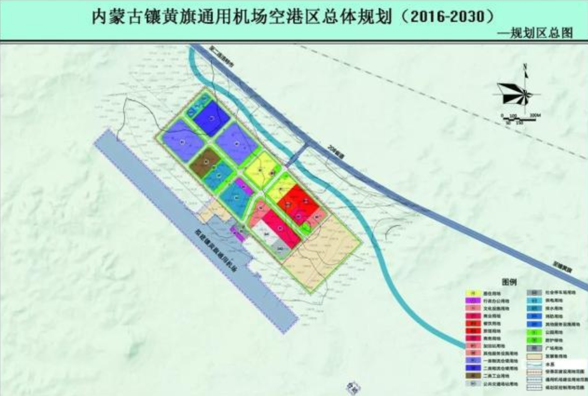 鑲黃旗新寶拉格機場