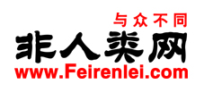 非人類網LOGO