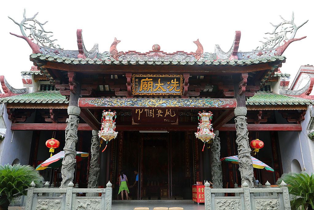 冼太廟(廣東省茂名市高州市大坡鎮飛龍宮冼太廟)