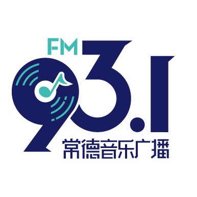 常德人民廣播電台音樂頻道（FM93.1）