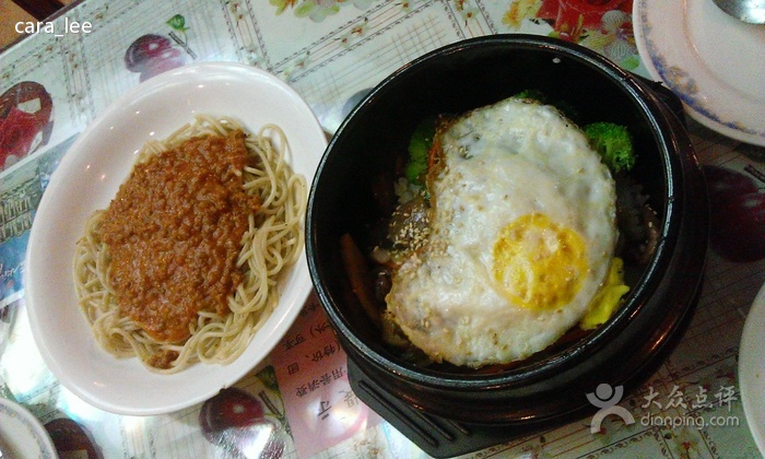 石鍋牛肉飯