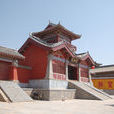 熊耳山空相寺