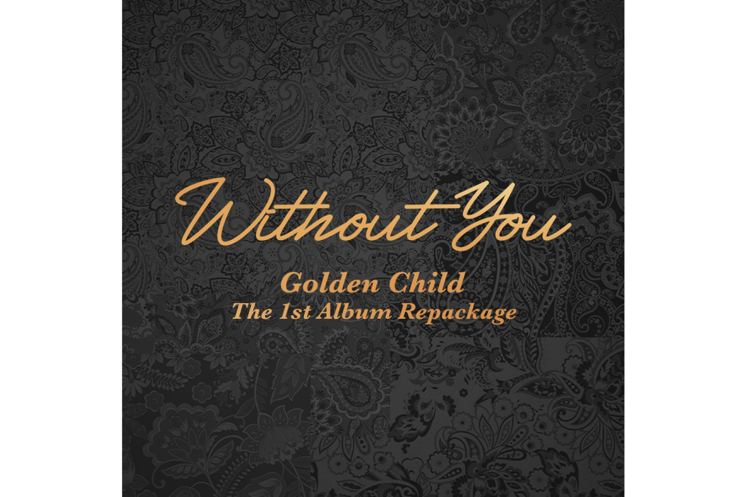 Without you(Golden Child演唱的歌曲)