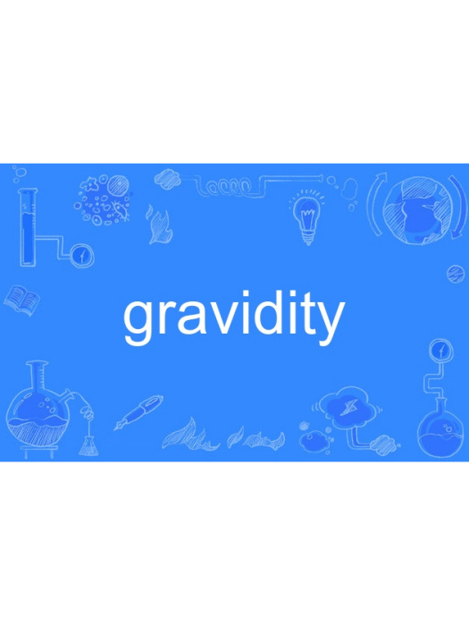 gravidity