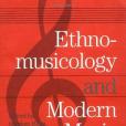 Ethnomusicology and Modern Music History